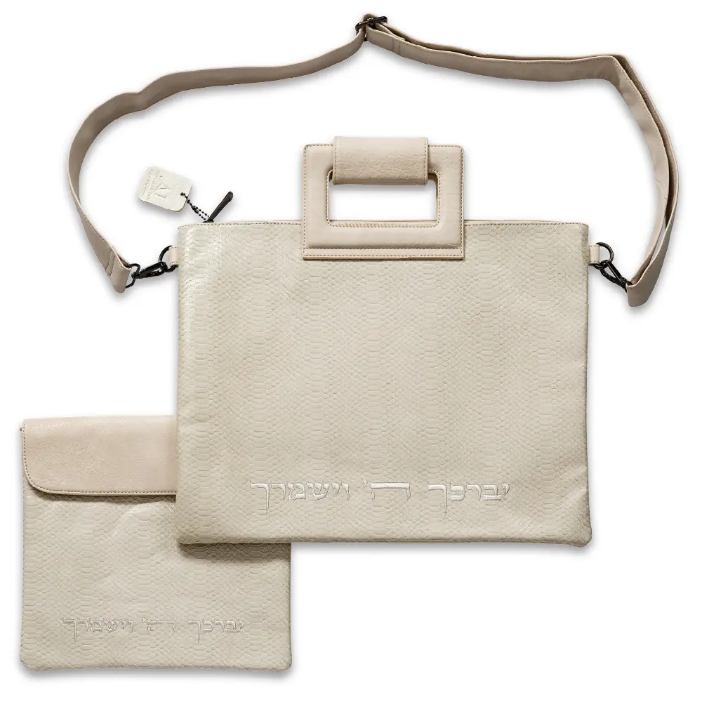 White Leatherette Fabric Talit & Tefilin Set  39*31 cm  with embroidery