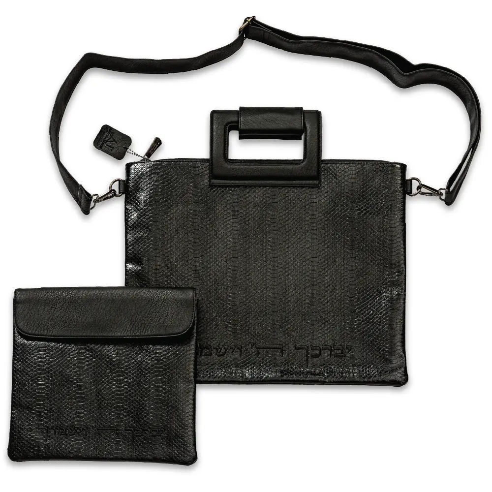 black Leatherette Fabric Talit & Tefilin Set  39*31 cm  with embroidery