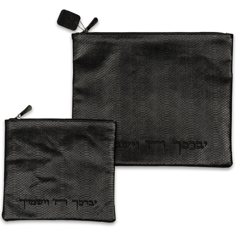 Black Leatherette Fabric Talit & Tefilin Set  39*31 cm  with embroidery