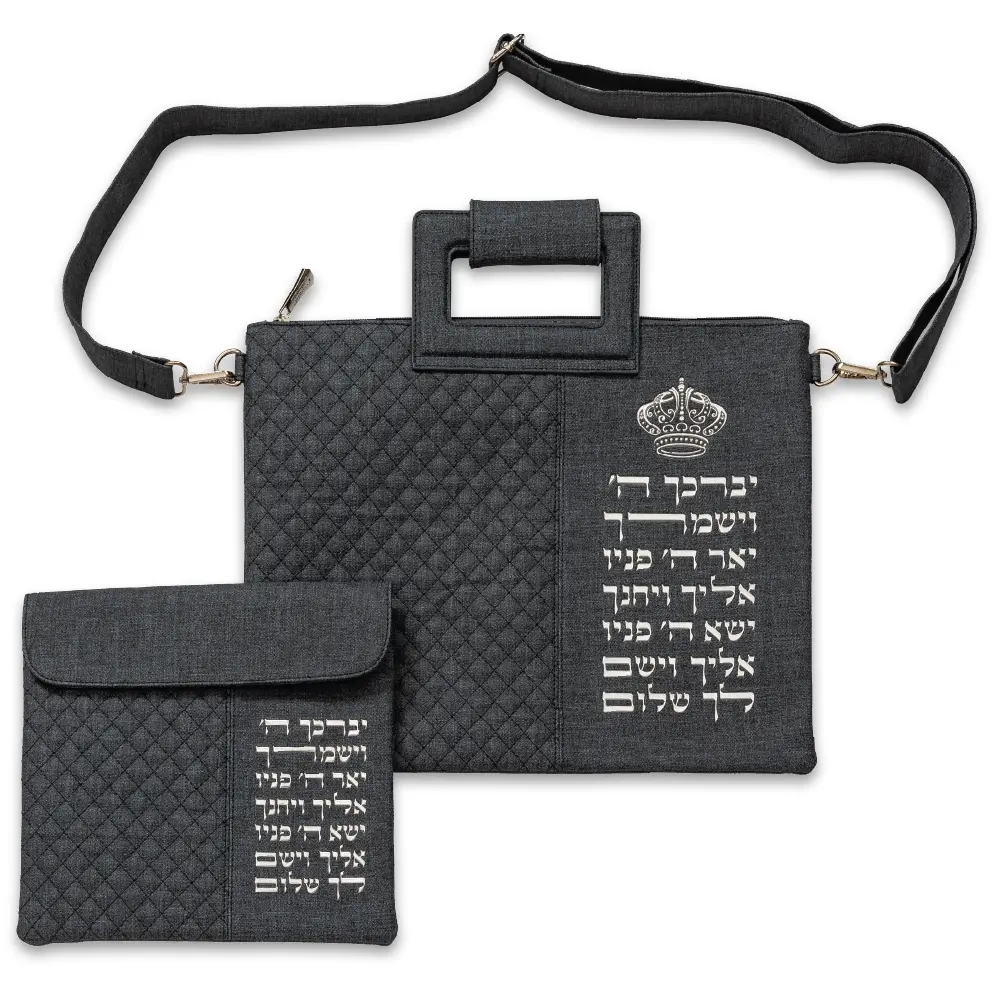 Faux Leather Talit - Tefilin Set 36*29 cm with Bold Embroidery