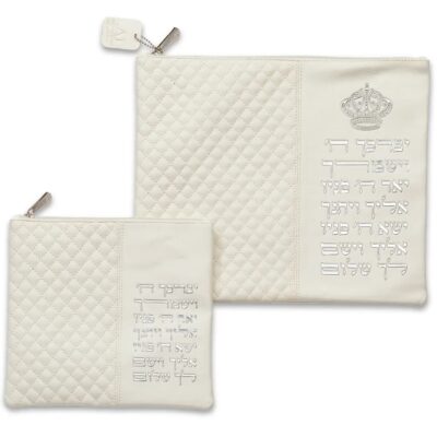 טלית ותפילין מעור סינטטי 36*29 ס"מ לבן עם אותיות מודפסות