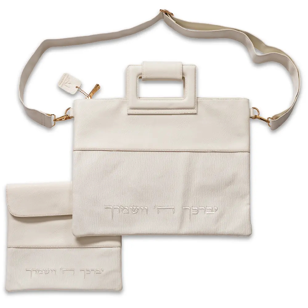 Leatherette Fabric Talit & Tefilin Set 38*31 cm