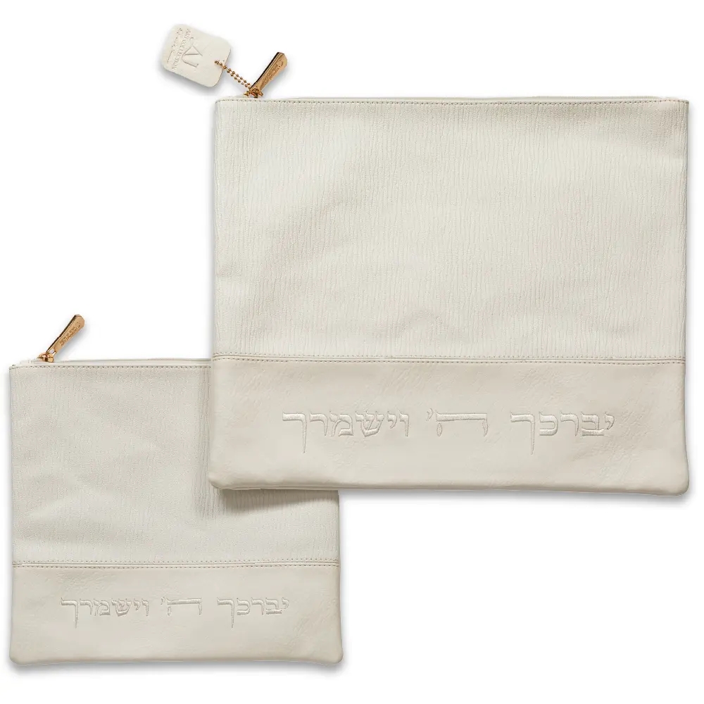 Leatherette Tallit - Tefillin Set 36*29 cm