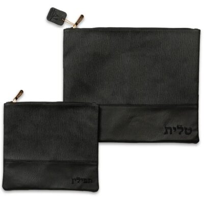טלית ותפילין מעור סינטטי 36*29 ס"מ