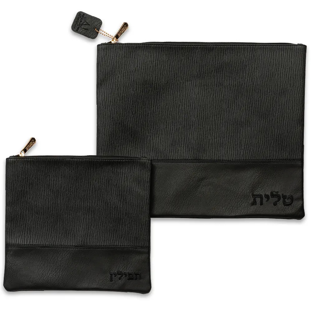 Leatherette Tallit - Tefillin Set 36*29 cm