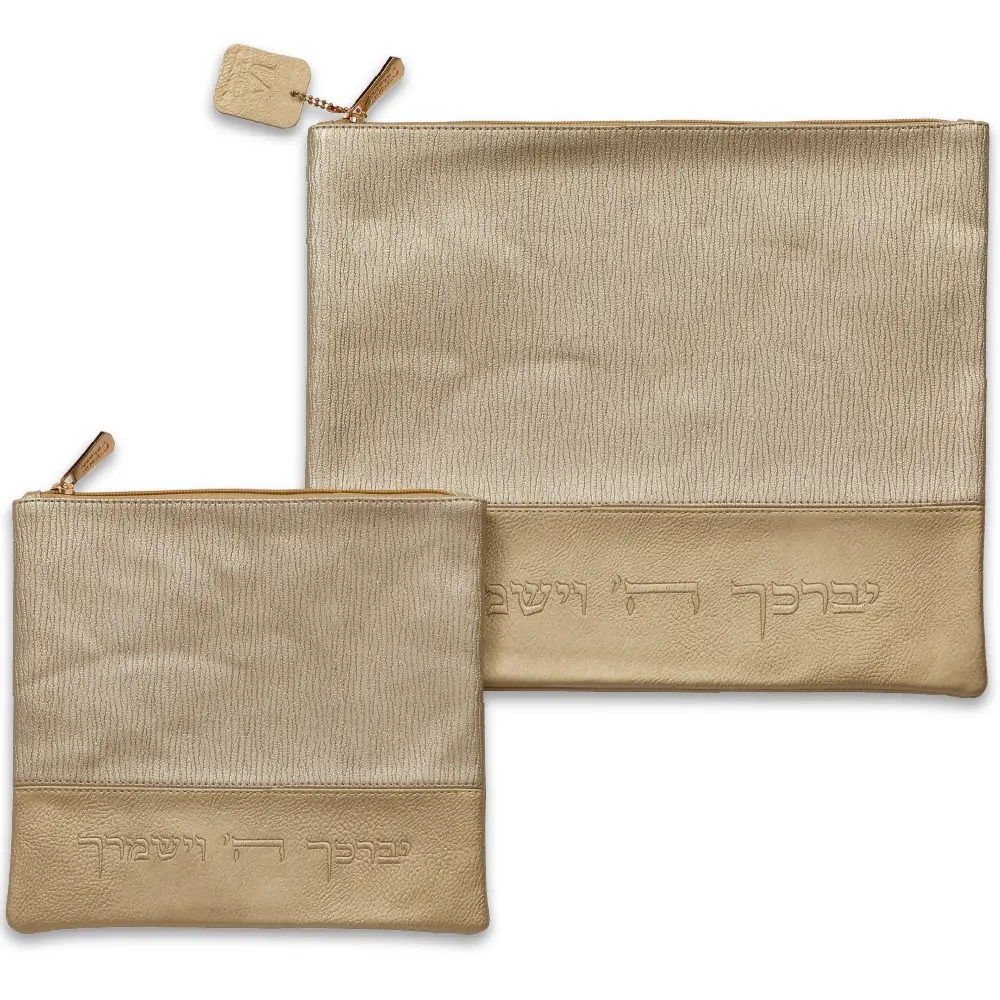 Leatherette Tallit - Tefillin Set 36*29 cm