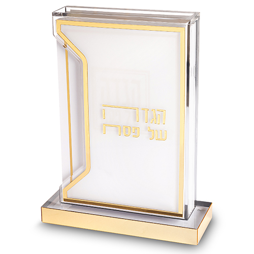 Lucite Hagadah Display 18x24 cm with Set of 6 pcs Hagadah
