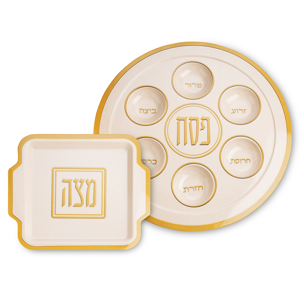 Bamboo Passover and Matzah Plates- gold