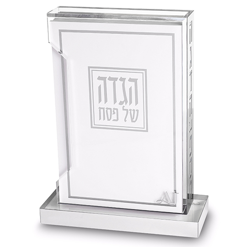 Lucite Hagadah Display 18x24 cm with Set of 6 pcs Hagadah