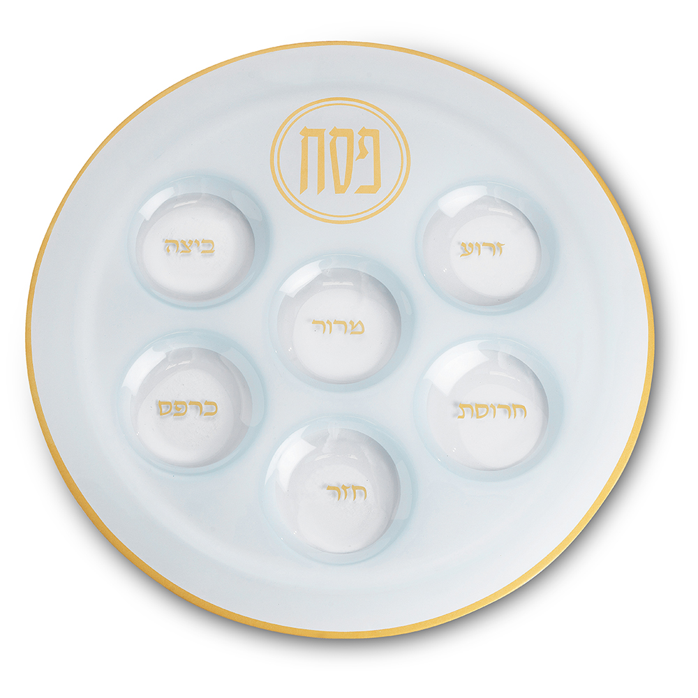 Glass Passover Plate 40cm