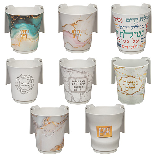 Mixed code Washing Cup 14 cm