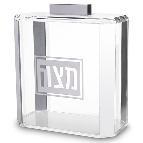 Clear Lucite Stand for Matzah 22*26 cm