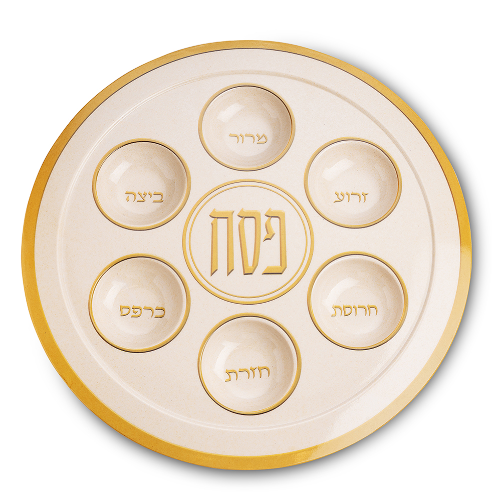 Melamine Passover Plate 35 cm- White Marble