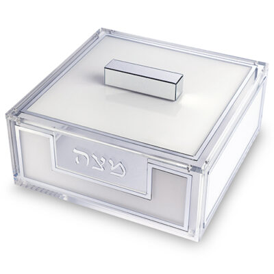 מעמד לוציט למצה 22*26 ס"מ - כסף