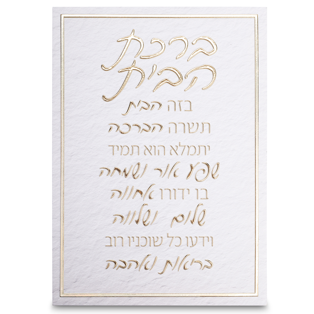 CANVAS PICTURE 35*25