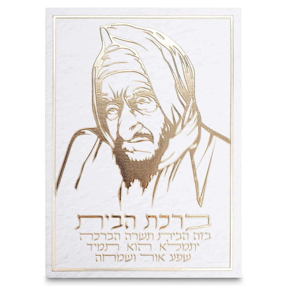 CANVAS PICTURE 35*29