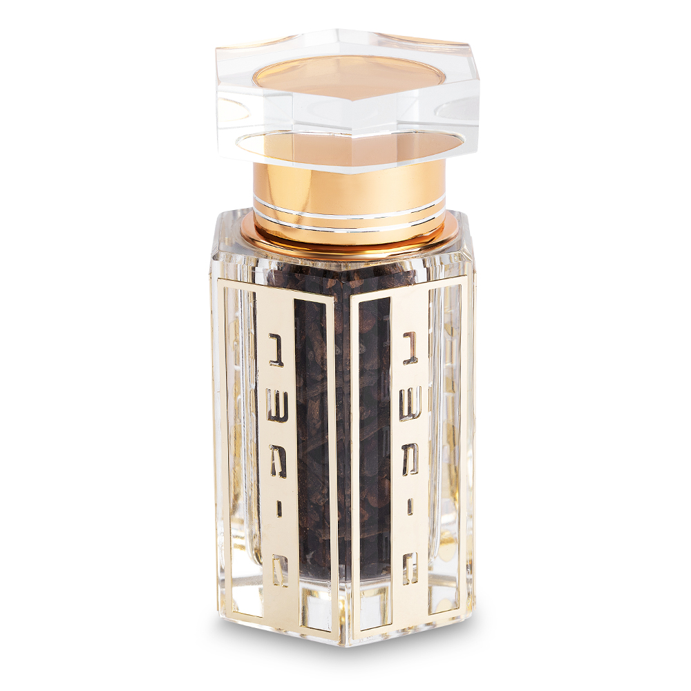 Crystal Besamim Holder 9 cm with Plaque