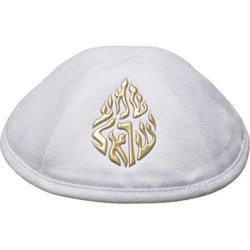 White Ultra Suede Kippah 19 cm with Pin Spot