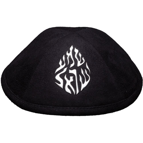 Black Ultra Suede Kippah 19 cm with Pin Spot