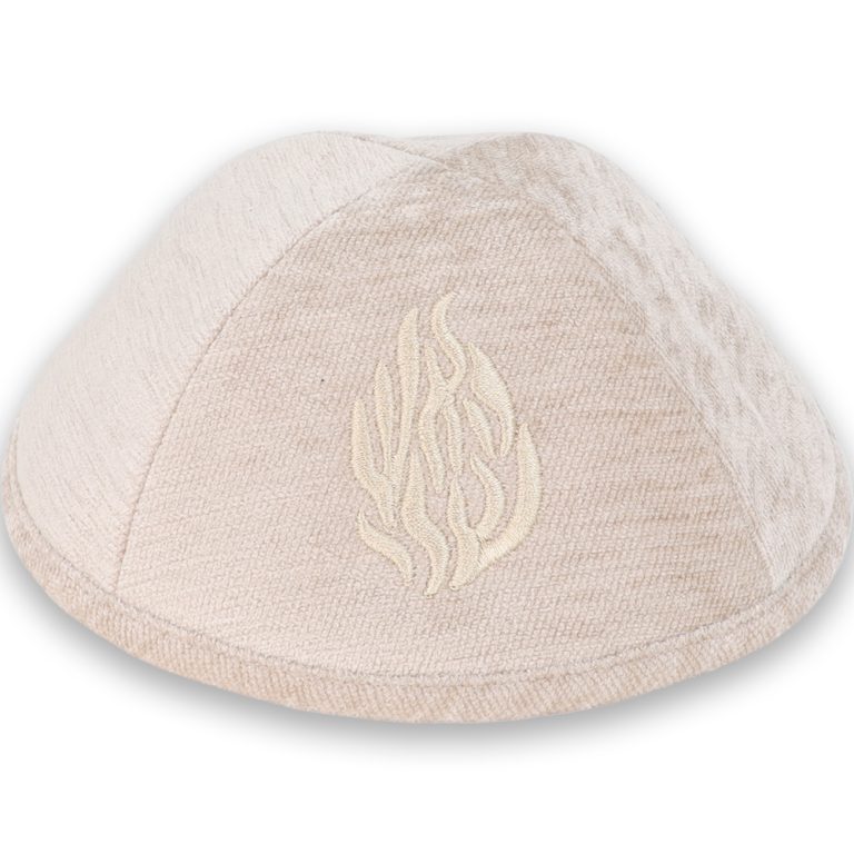 Fabric Kippah "Art-man" with Embroidery Size 4- Off-white