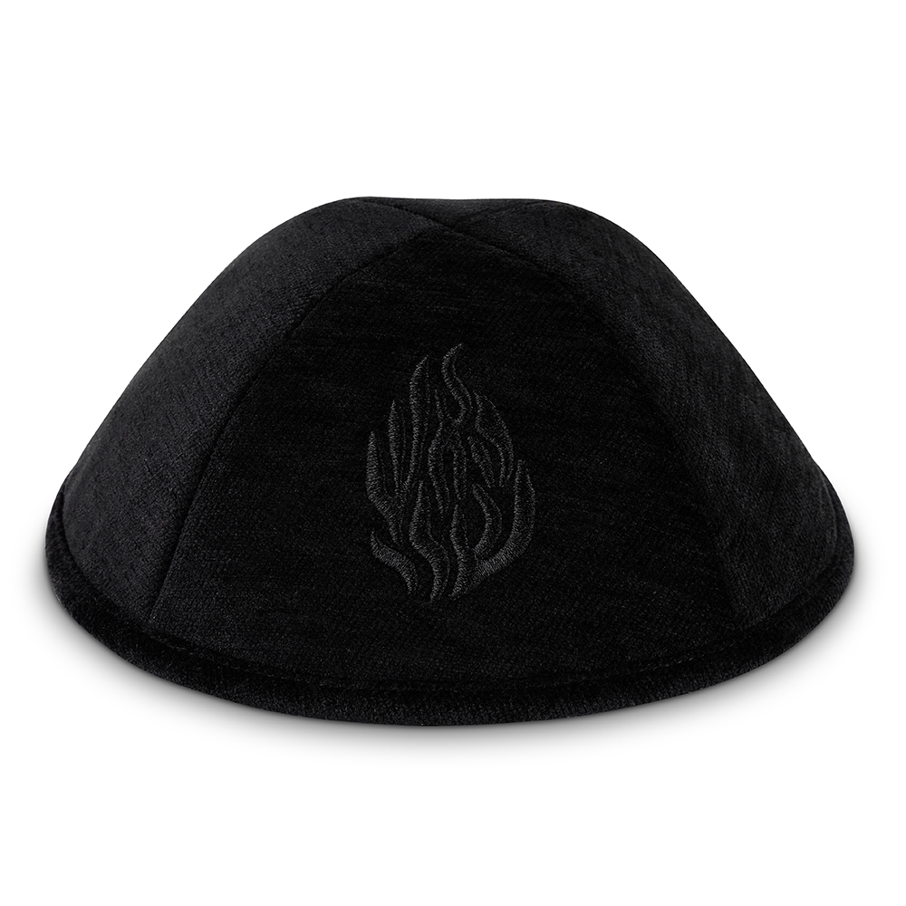 Fabric Kippah "Art-man" with Embroidery Size 4- Black