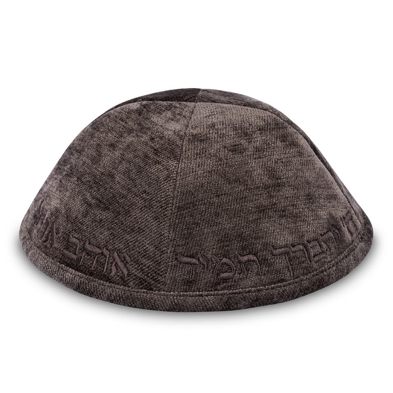 Fabric Kippah "Art-man" with Embroidery Size 4- Dark Gray