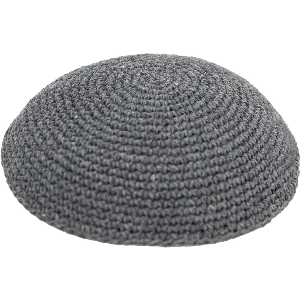 Knitted Kippah 17 cm- Plain Dark Gray - 12 pcs