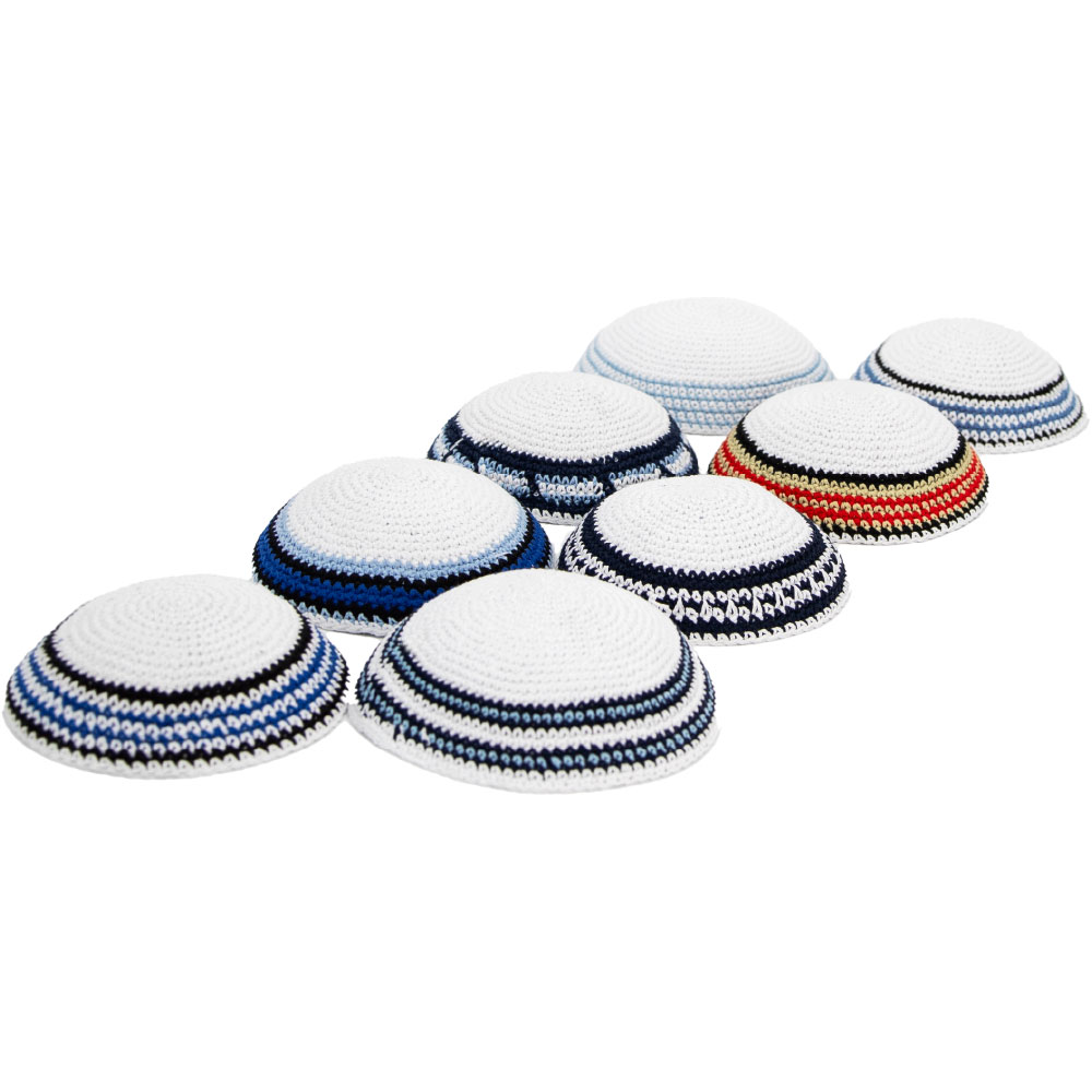 Assorted Knitted Kippah - 18 cm - 24 pcs - White