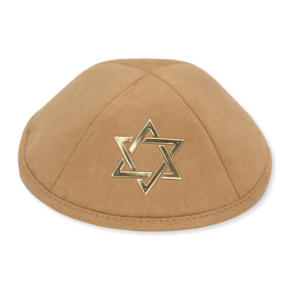 Brown Ultra Suede Kippah 19 cm with Spot for Pin