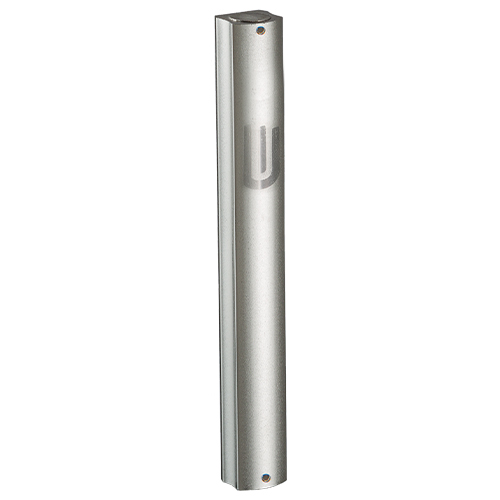 Aluminum Mezuzah 15 cm- Matt Silver