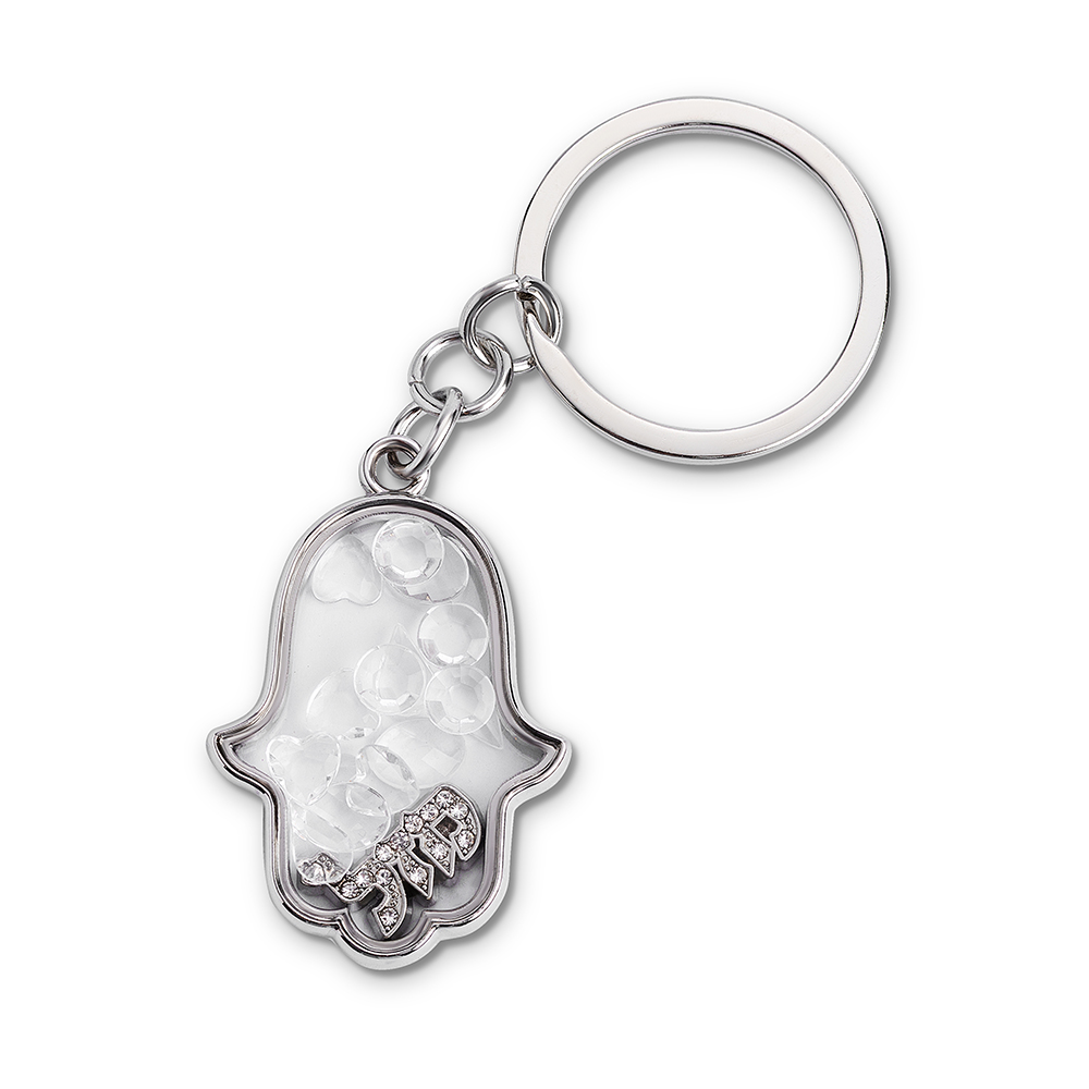 Keychain Hamsa Metal with Stones 4.5x3 cm - Silver