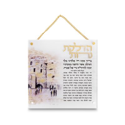 Lucite Candle Lighting 21X21 cm