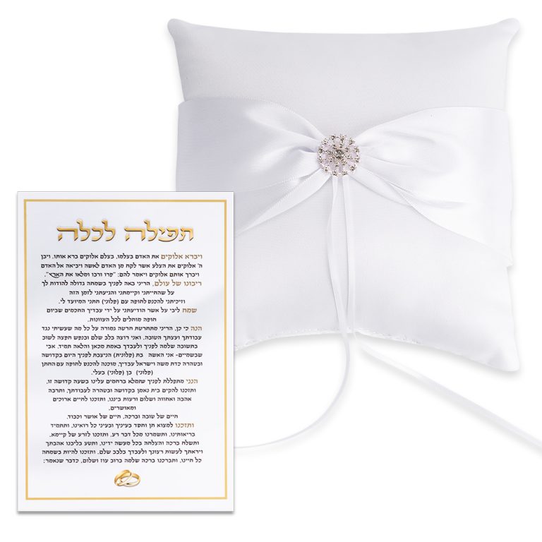 Elegant Pillow for Ring Size 19*19