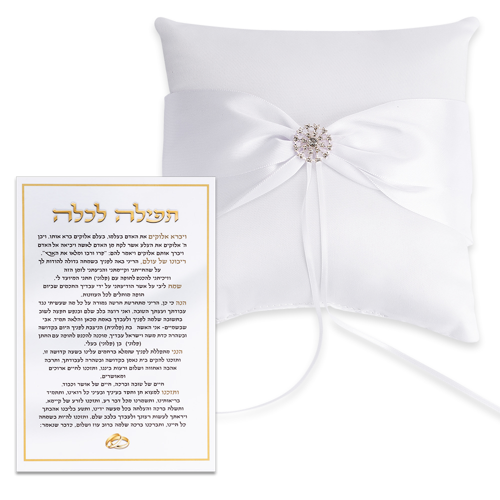 Elegant Pillow for Ring Size 19*19