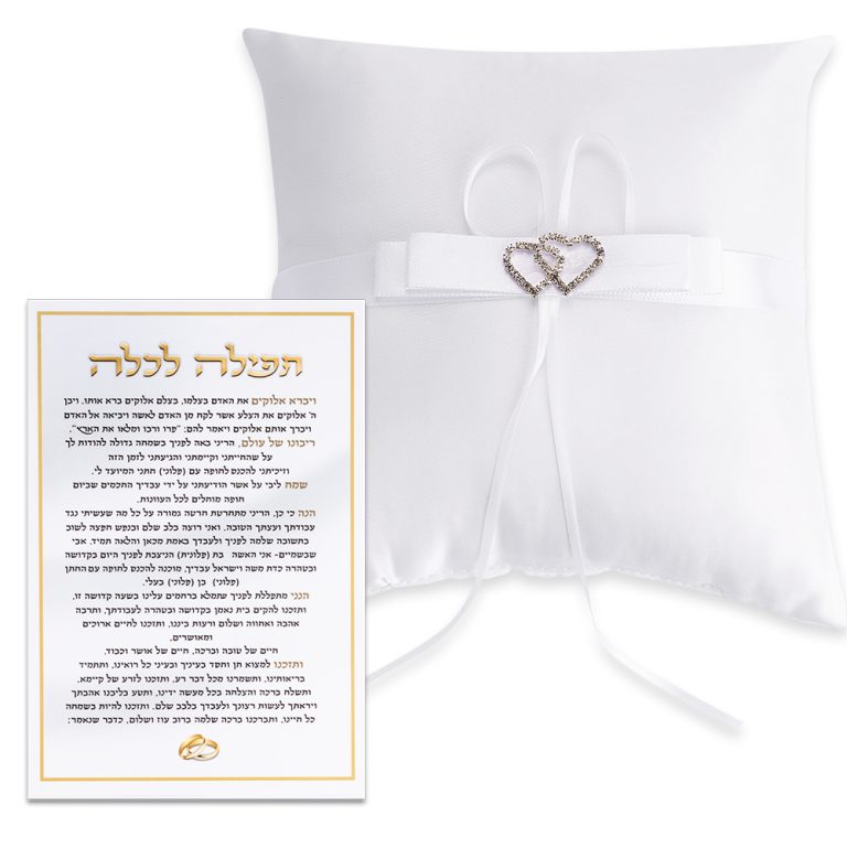 Elegant Pillow for Ring Size 19*19