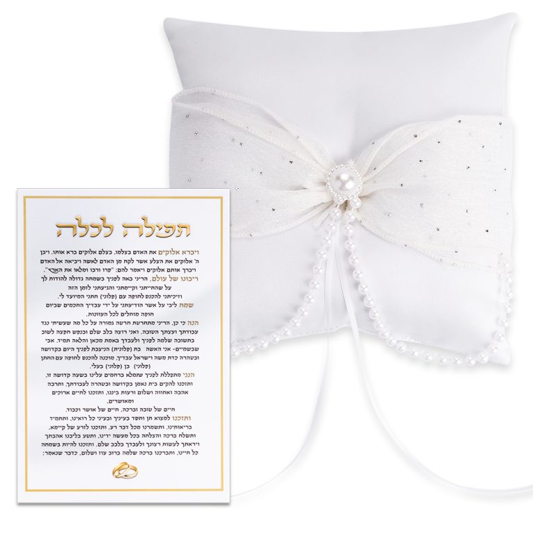 Elegant Pillow for Ring Size 19*19