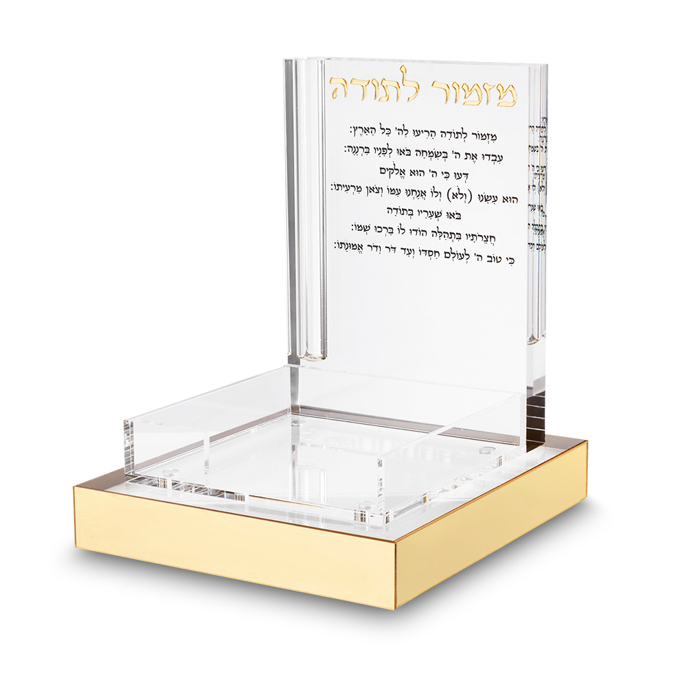 Stand Perspex for "Memo" Paper 12x12.5 cm - Gold