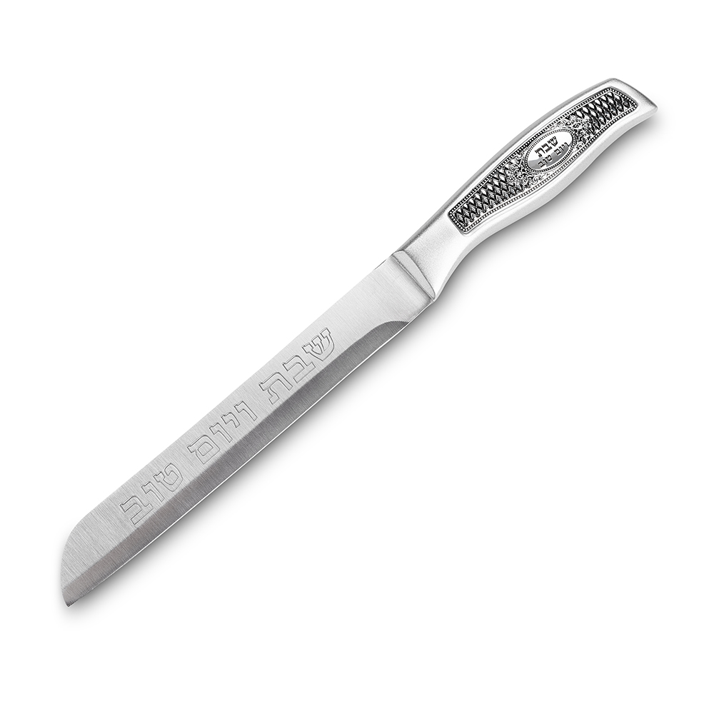Stainless Steel Knife with "for Shabbat and Holidays" Plaque 32 cm - Smooth Blade