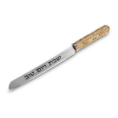Elegant Knife 32.5 cm with Metal Handle - Gold