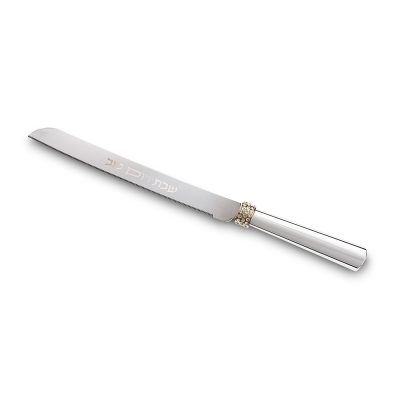 Elegant Knife 32 cm with Metal Handle