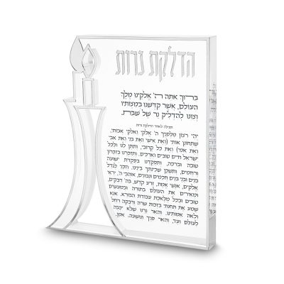 Acrilic Candle Lightning 20*20cm
