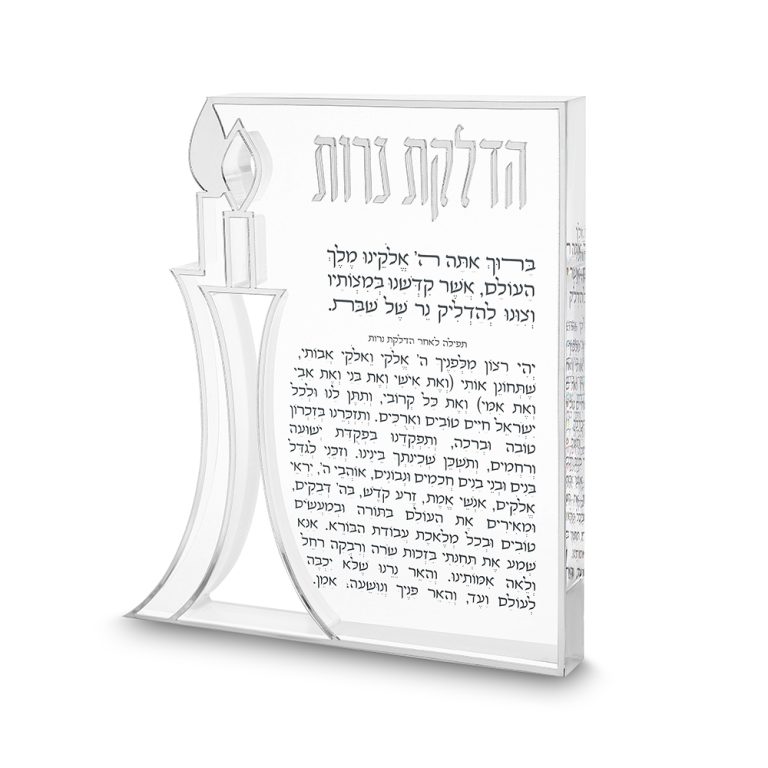 Acrilic Candle Lightning 20*20cm