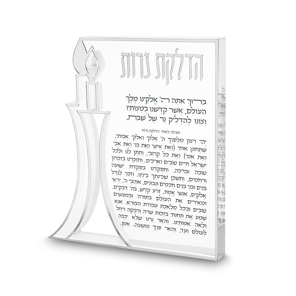 Acrilic Candle Lightning 20*20cm
