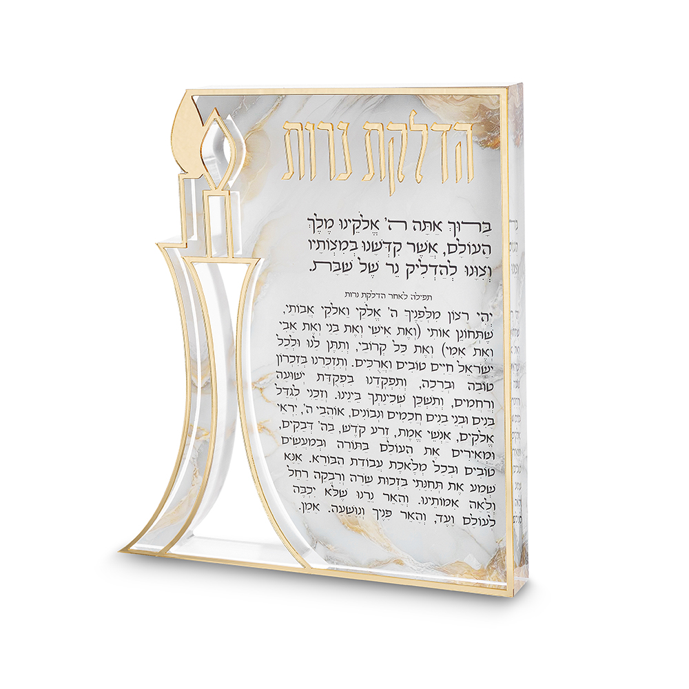 Acrilic Candle Lightning 20*20cm
