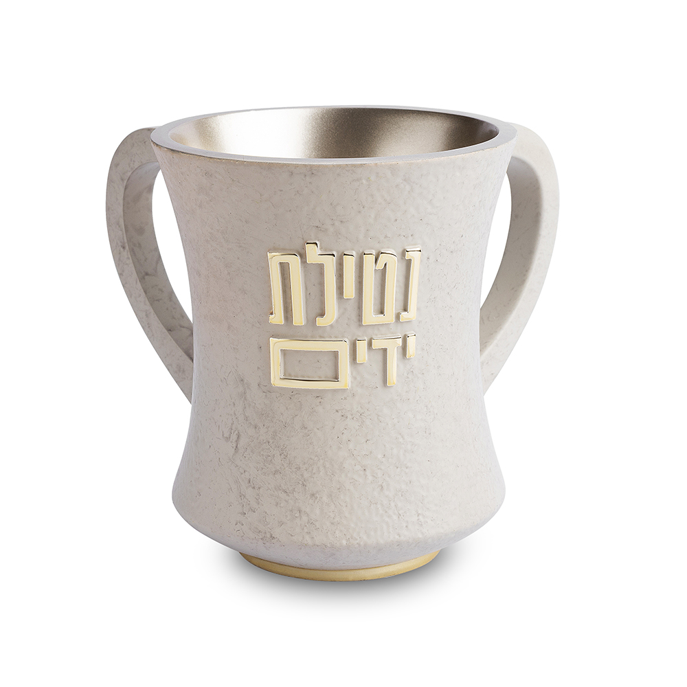 Polymer Washing Cup 12.5 cm - Beige
