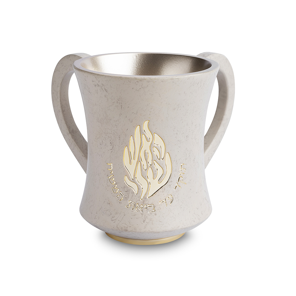 Polymer Washing Cup 12.5 cm - Beige