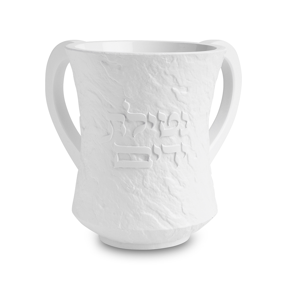 Polymer Washing Cup 12.5 cm - White