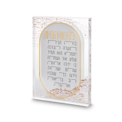 Acrilic Home Blessing 24*16cm