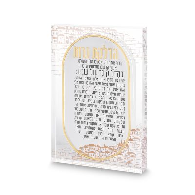 Acrilic Candle Lighting 24*16cm