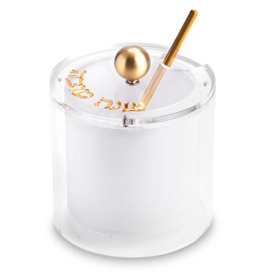 Lucite Honey Dish 9.5 cm- Gold Color